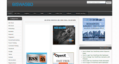 Desktop Screenshot of biswasbd.com